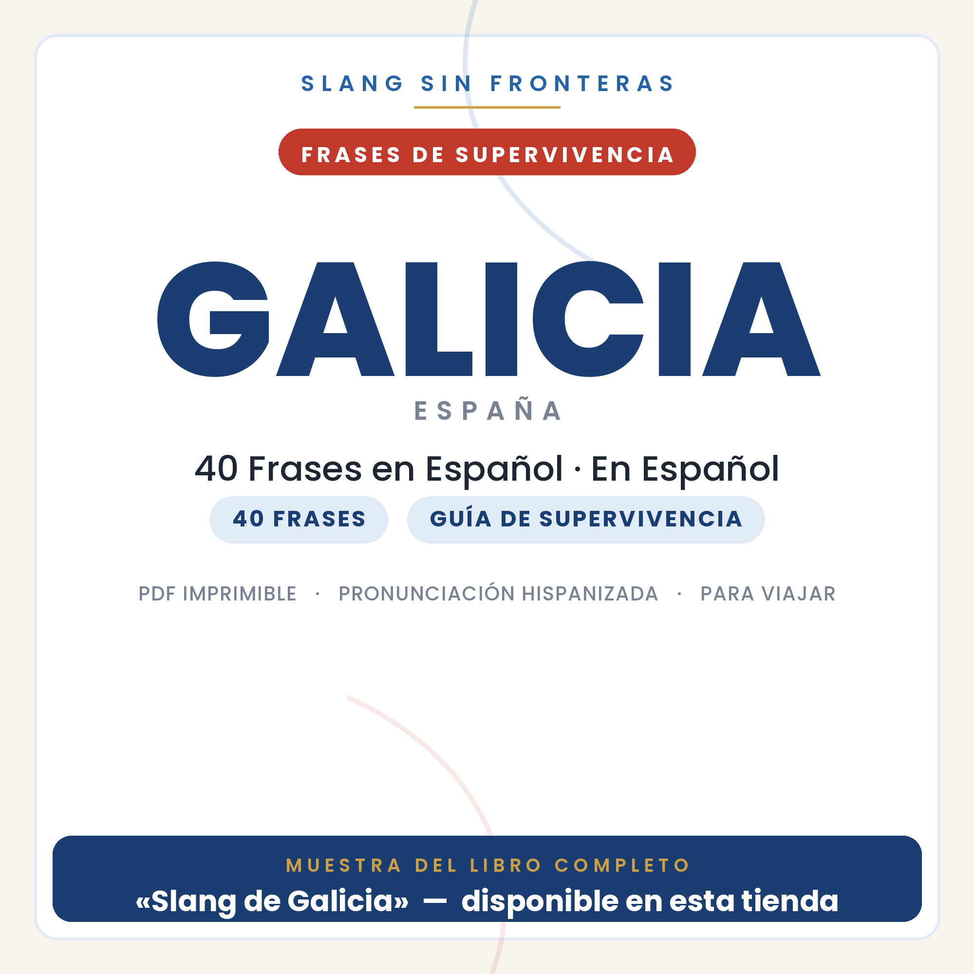 Frases en Español para Viajar a Galicia 