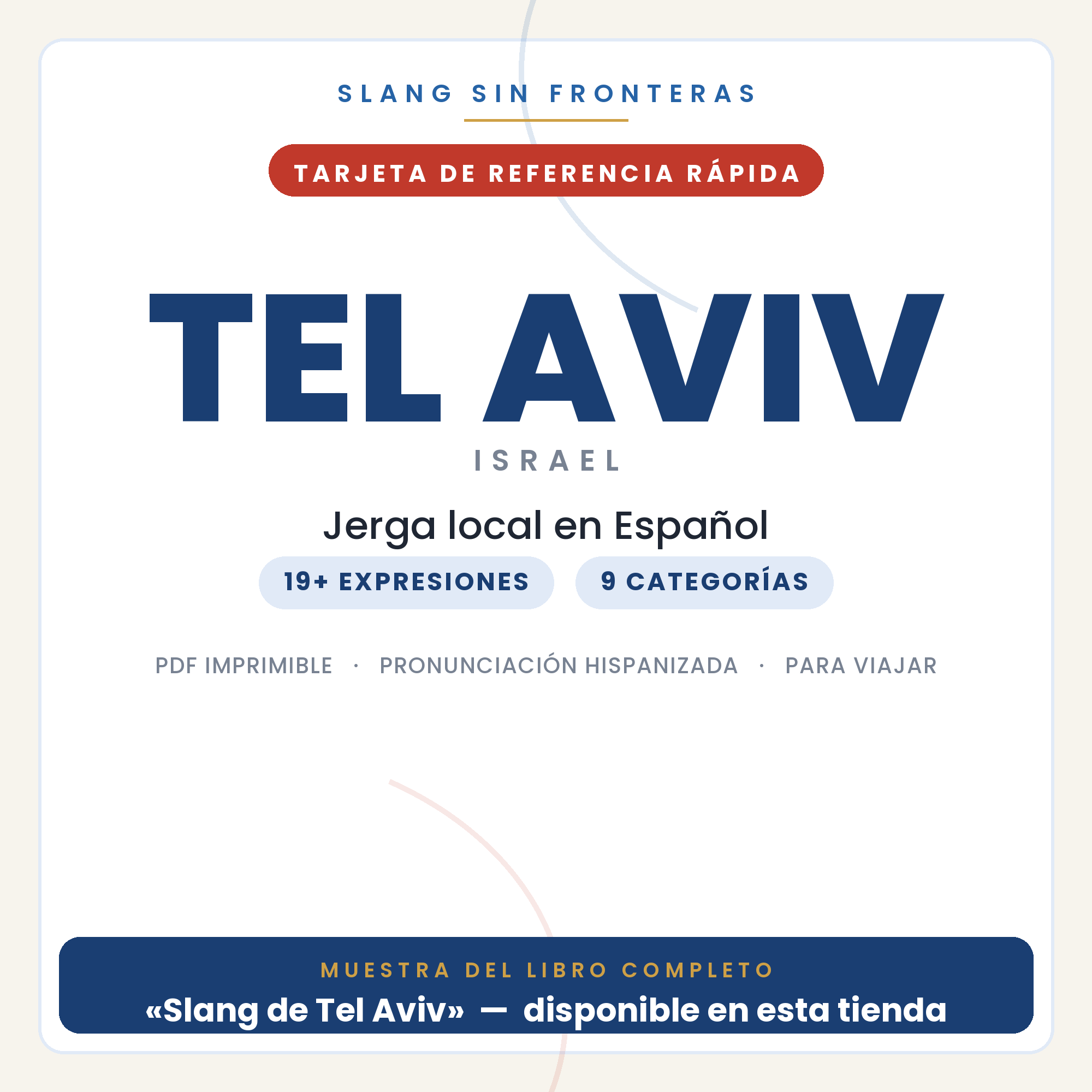 Slang de Tel Aviv en Español