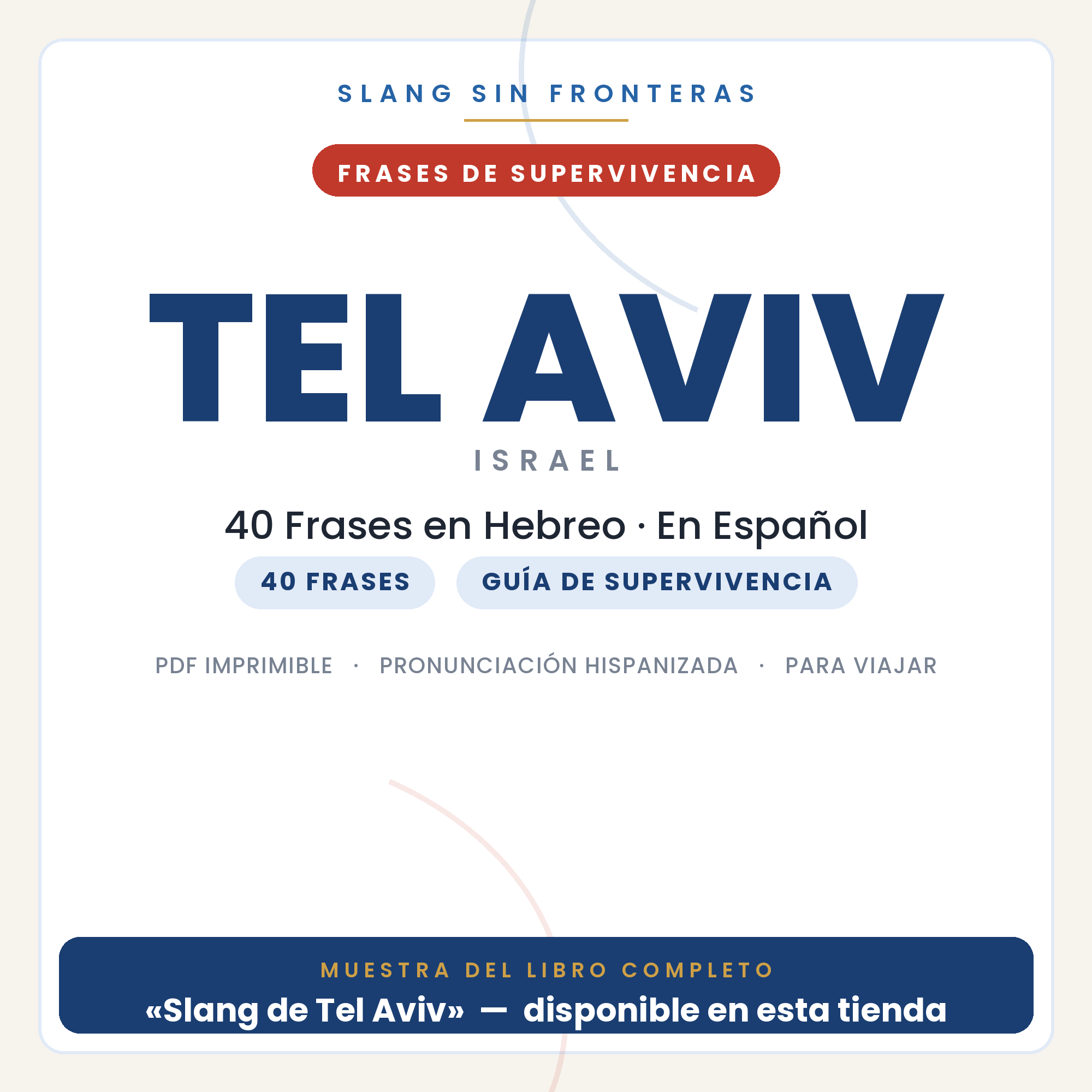 Frases en Hebreo para Viajar a Tel Aviv 