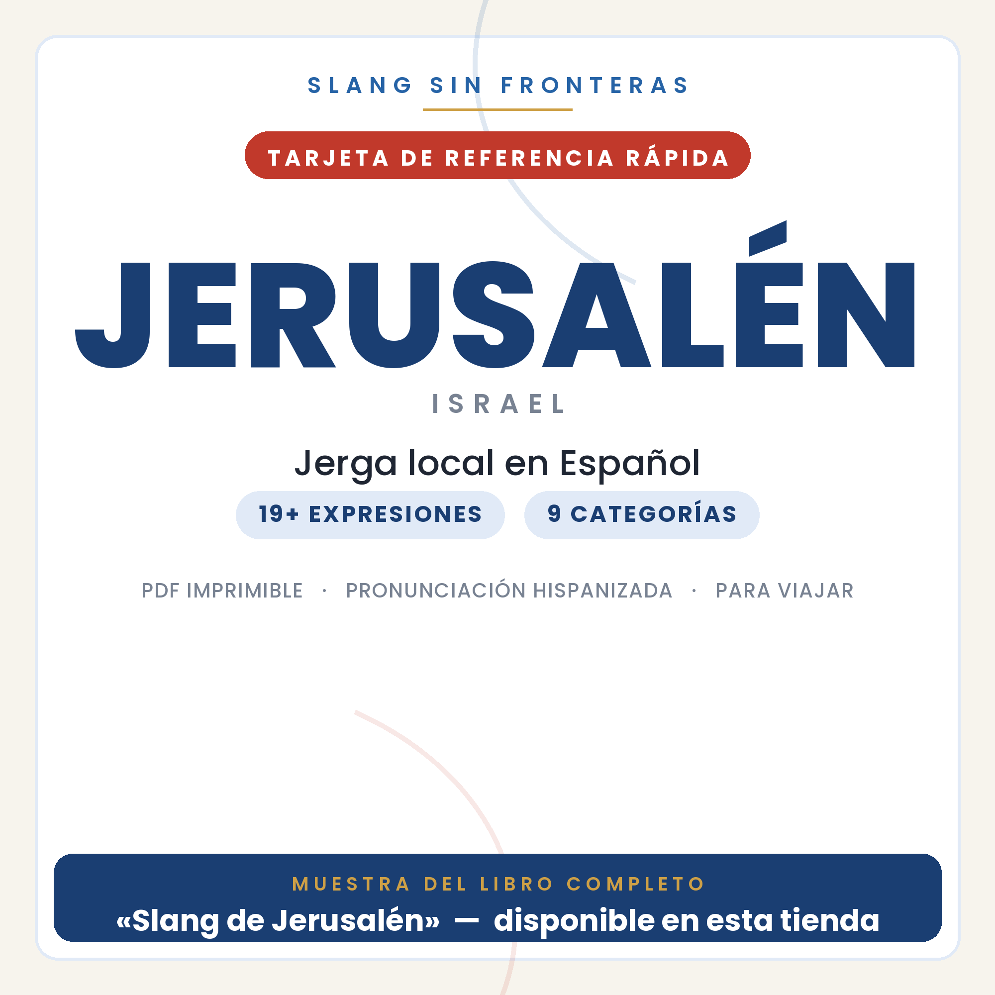 Slang de Jerusalén en Español