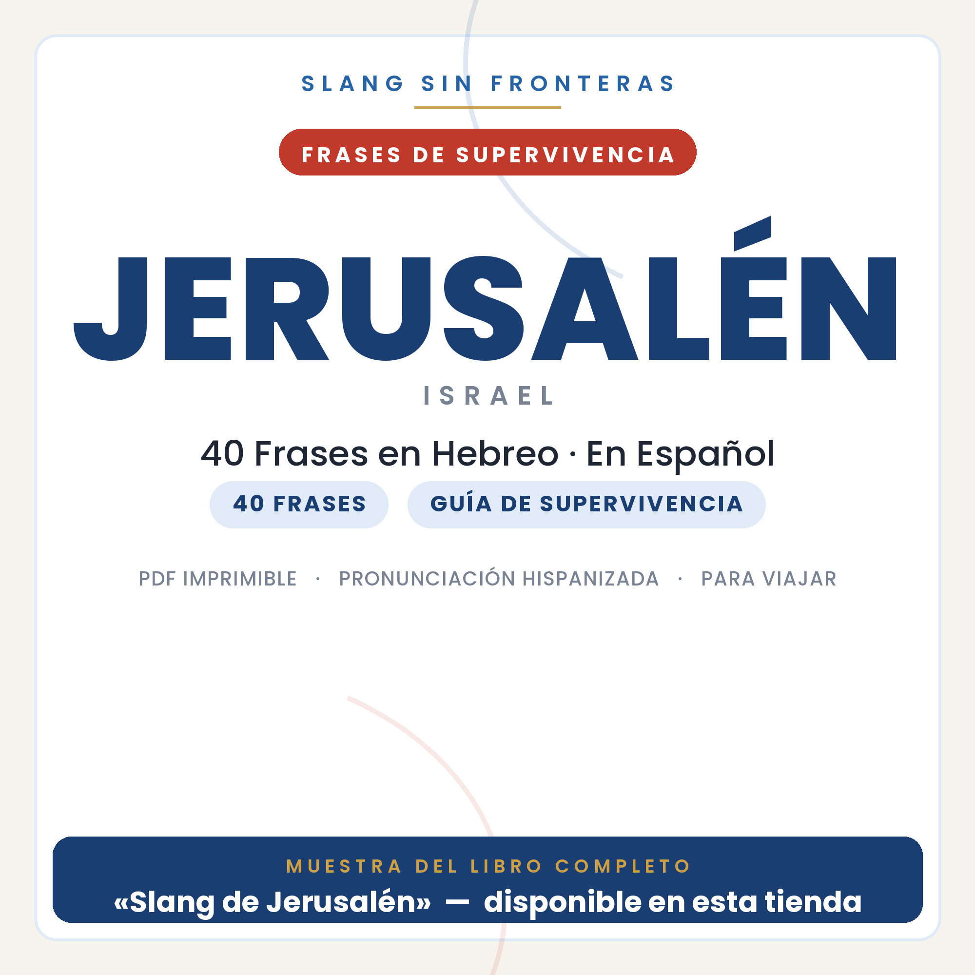 Frases en Hebreo para Viajar a Jerusalén 
