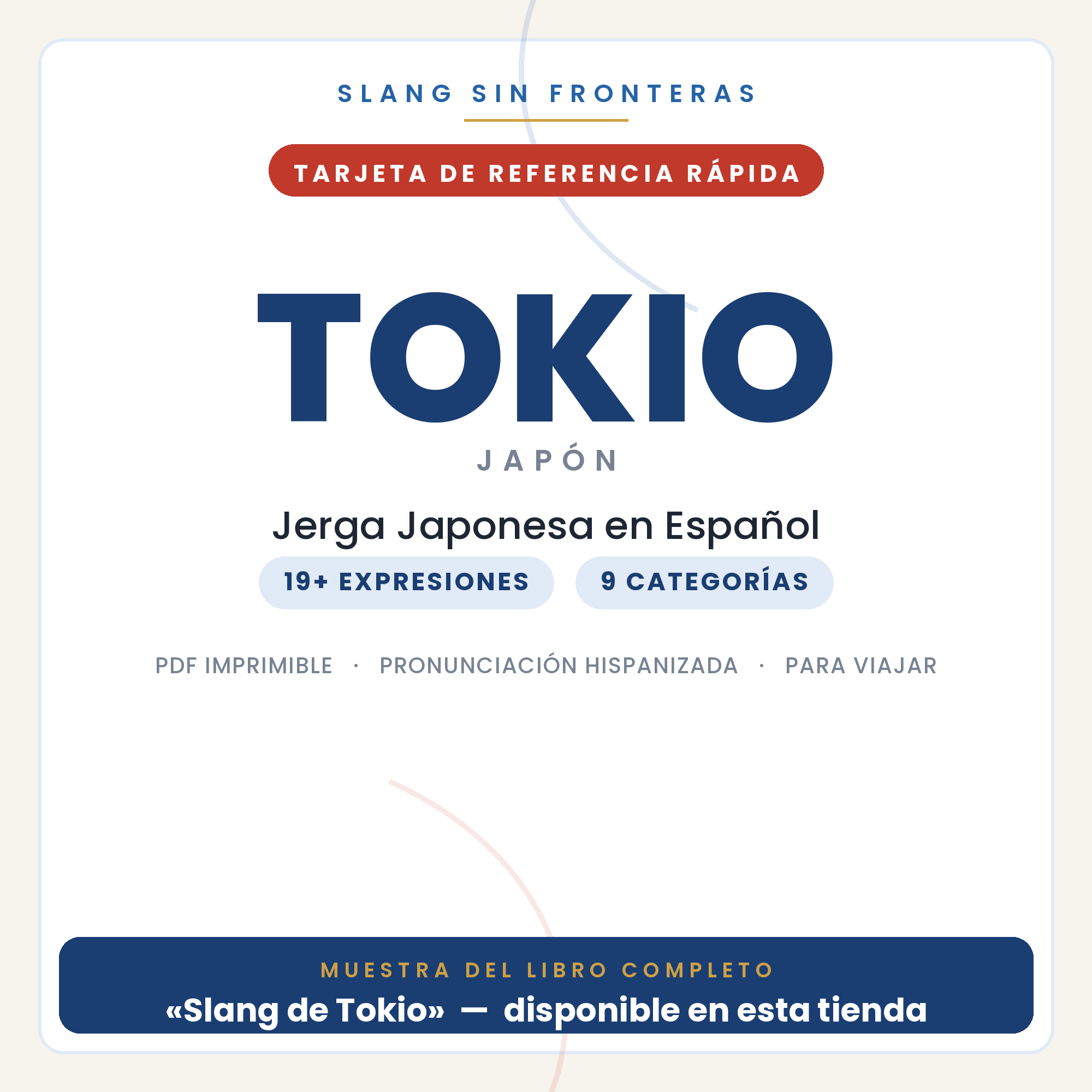 Slang de Tokio en Español