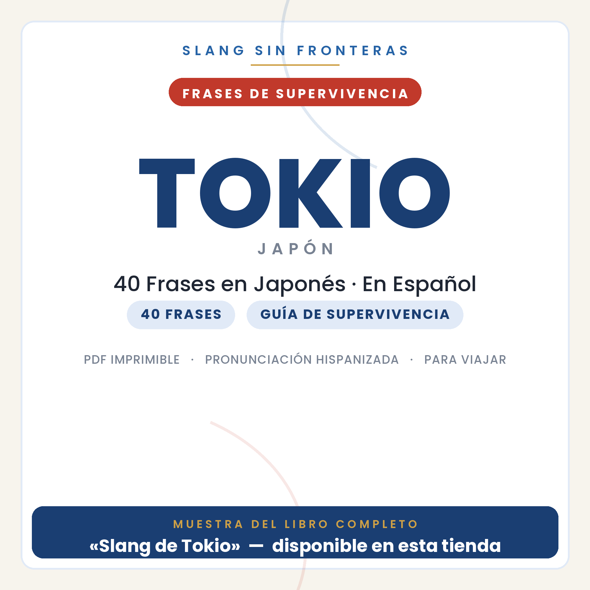 Frases en Japonés para Viajar a Tokio 