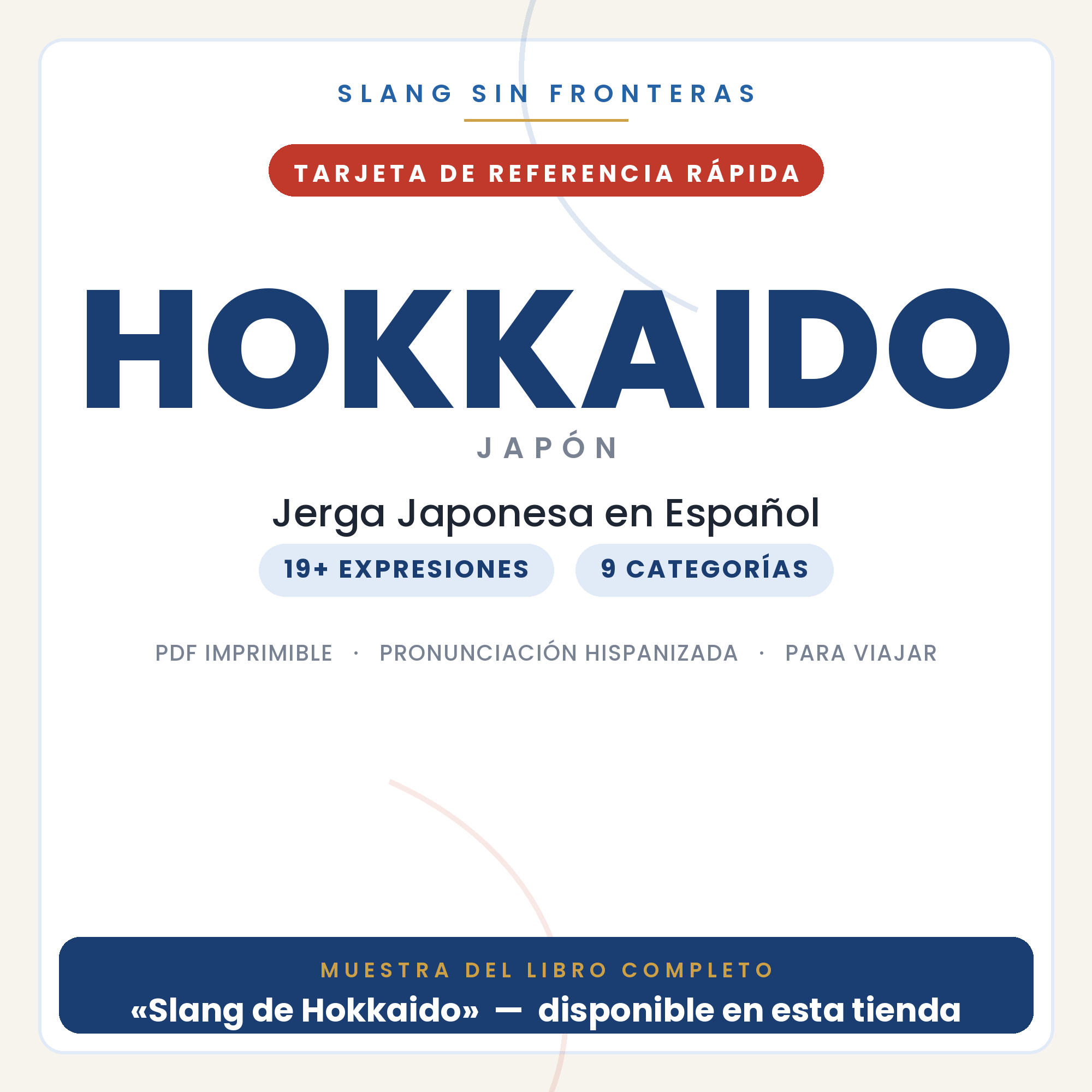 Slang de Hokkaido en Español