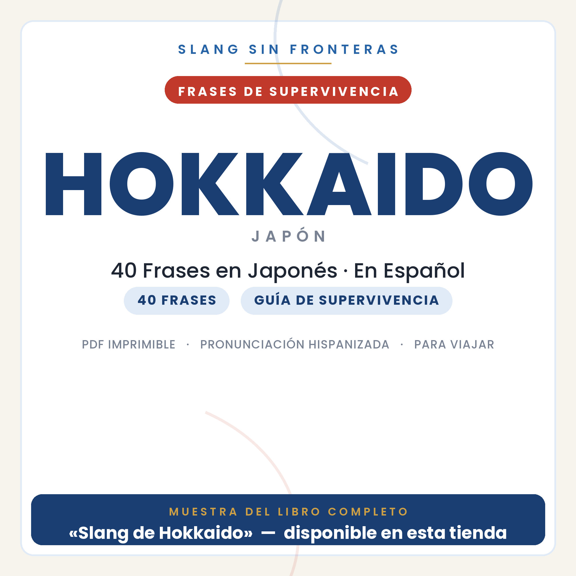 Frases en Japonés para Viajar a Hokkaido 